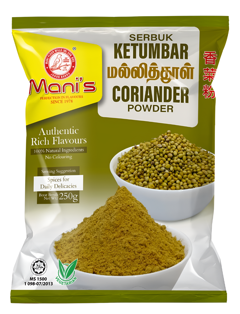 Coriander Powder