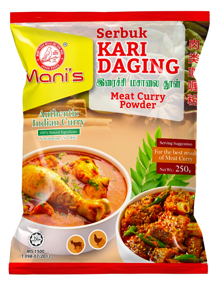 Meat Curry Powder